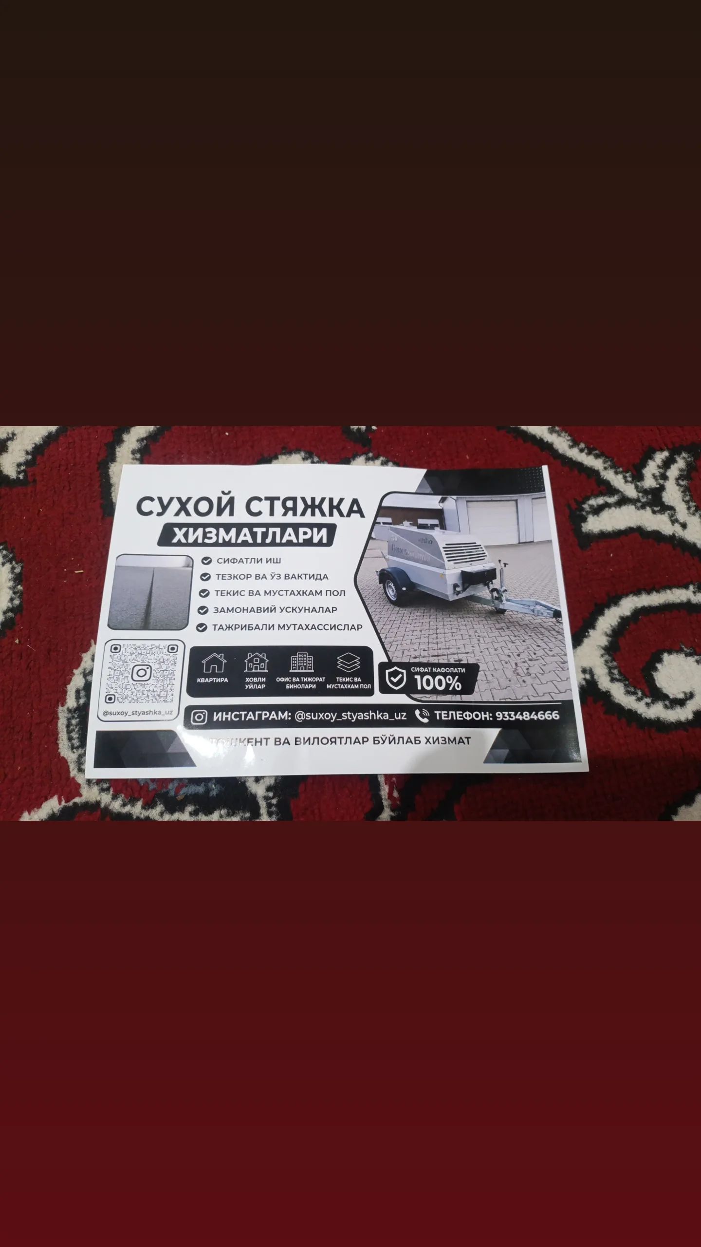 User630792